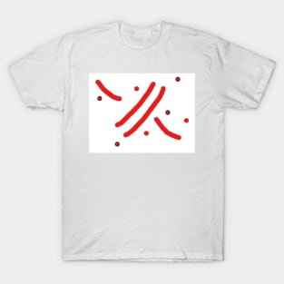 Minimal Art T-Shirt